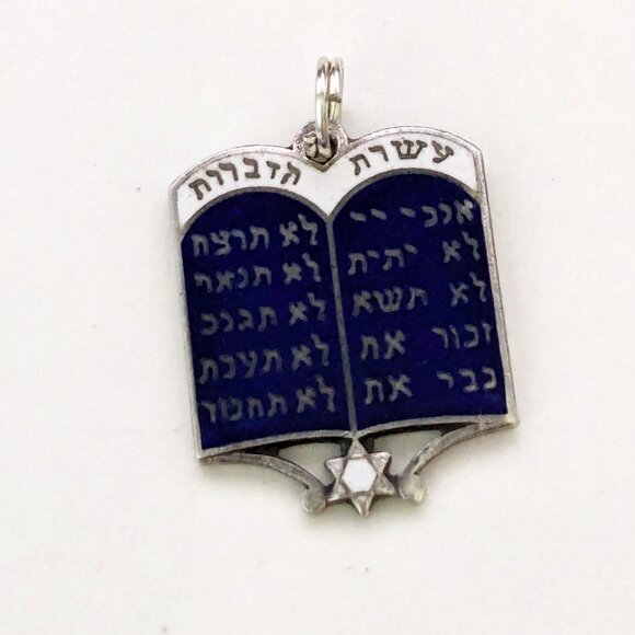 Art Deco Era Hebrew 10 Commandments Blue/White Enamel Sterling Silver Charm - Picture 1 of 3